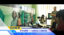 我女朋友是色女
